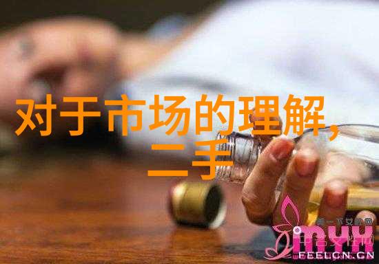 市井小摊与现代化采购探索附近pvc管件批发的反差世界