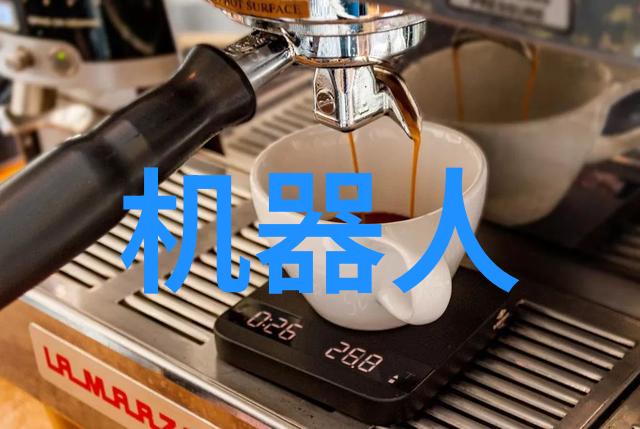 主题我怎么看化工工艺流程图
