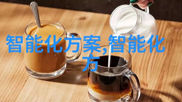 成熟老师的嫉妒视角