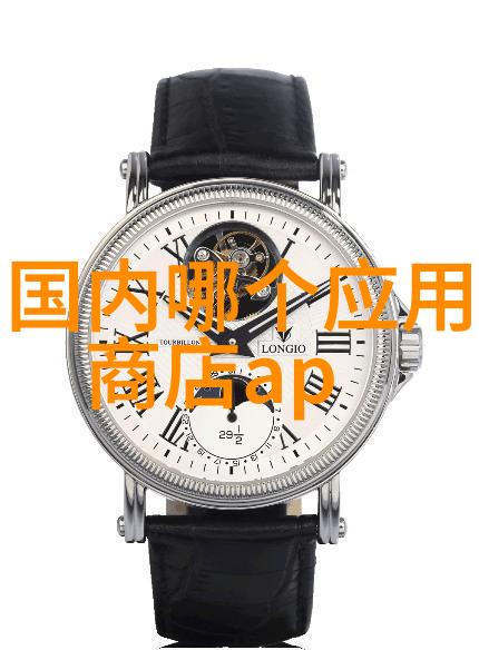 大型微通道反应器-高效化学合成的未来之选