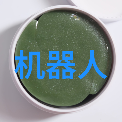 水之纯粹实验室的净化仪式