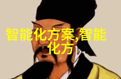 兰州财经大学领航西部经济学术的灯塔