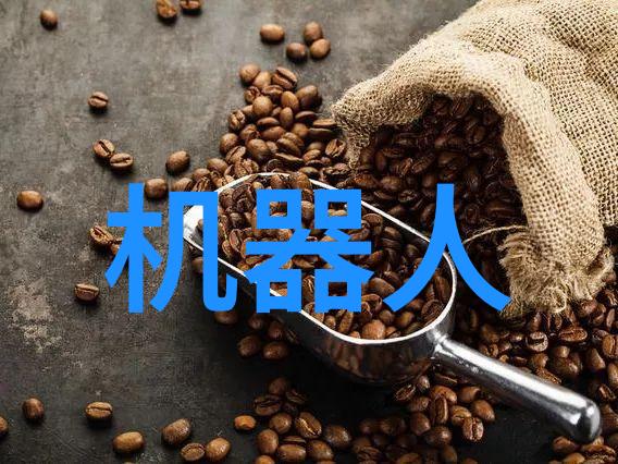 DHJF-2005实验室低温恒温反应浴使用说明图