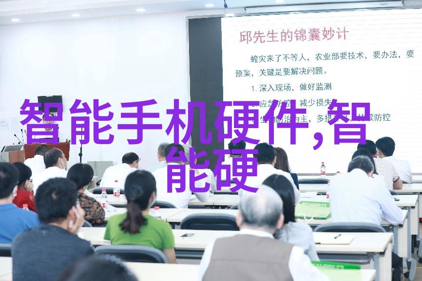 魅族新篇章启幕科技与设计的完美融合