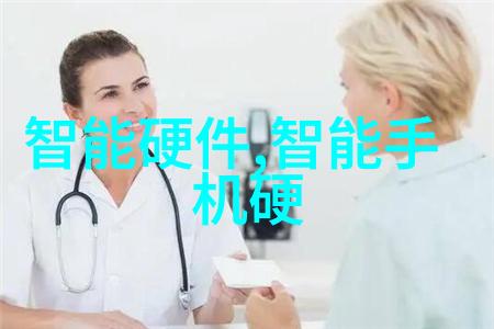 市场调查五大关键方法深入了解消费者行为的艺术