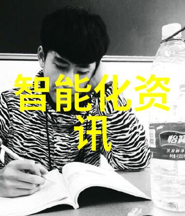 不锈钢架子的多样化探索餐具家居与工业应用的无限可能