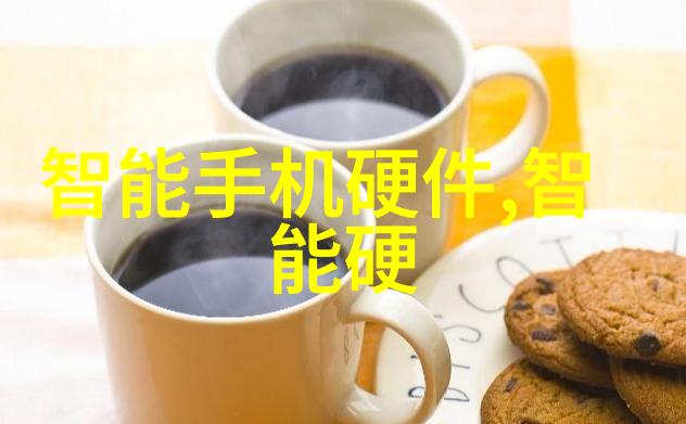 加氢反应釜内部结构高效能催化剂配置与安全防护设计