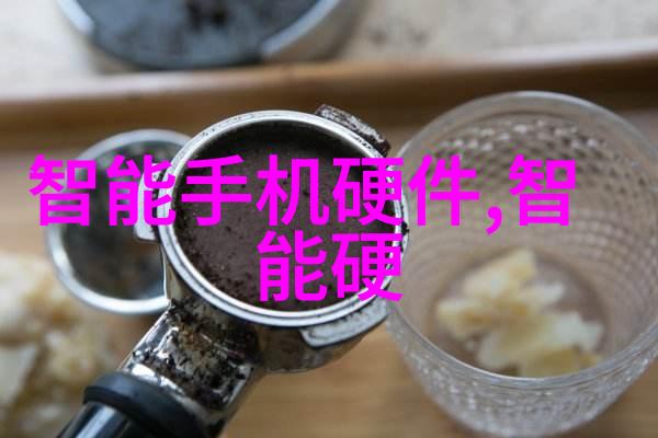 2. 书中提到的自动驾驶技术将如何改变我们的出行习惯
