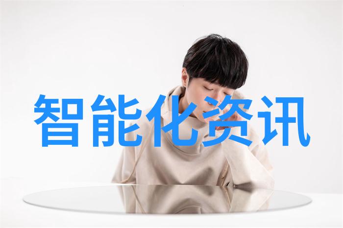 小型医疗污水处理系统的设计与应用
