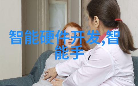 钢铁之城不锈钢管的呼唤