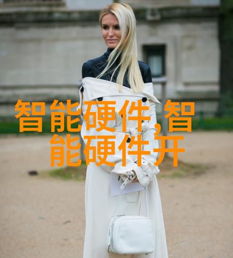 等级保护测评中心我是如何成为网络安全的守护者