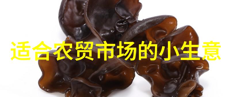 测量水分的仪器-精确度高的水分计在食品加工中的应用研究