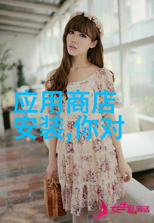 深圳电子装备产业协会的使命是什么