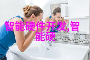 炼铁之神铜铁分离机器的奇迹