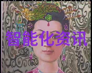 劳动保护用品的种类与选择