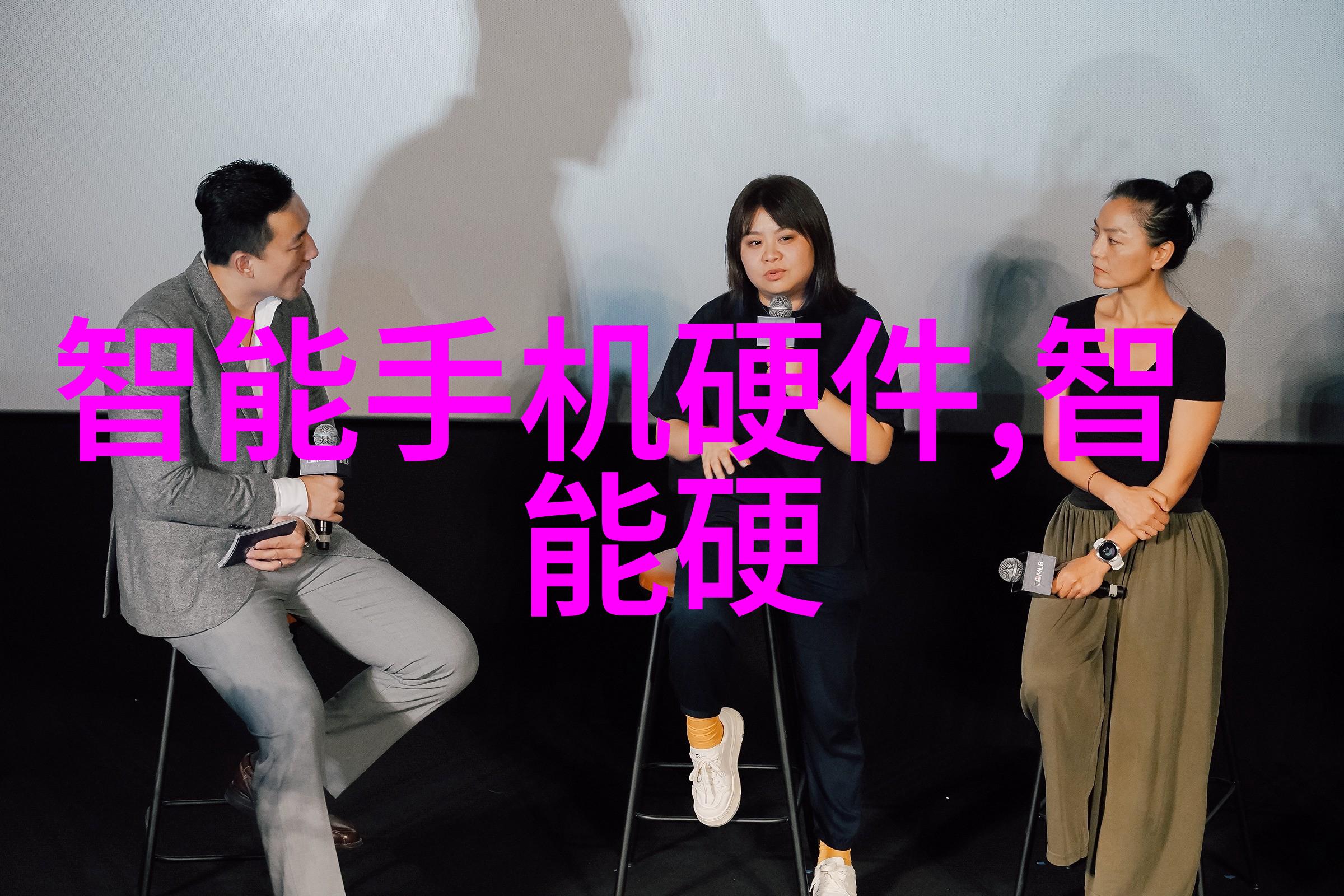 学术与实践并行上海财经大学校友在金融业的成功案例