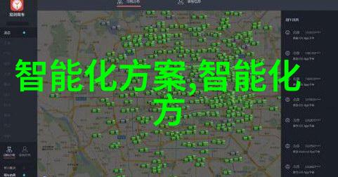 中国智造二期进展动态高端制造业新引擎启航