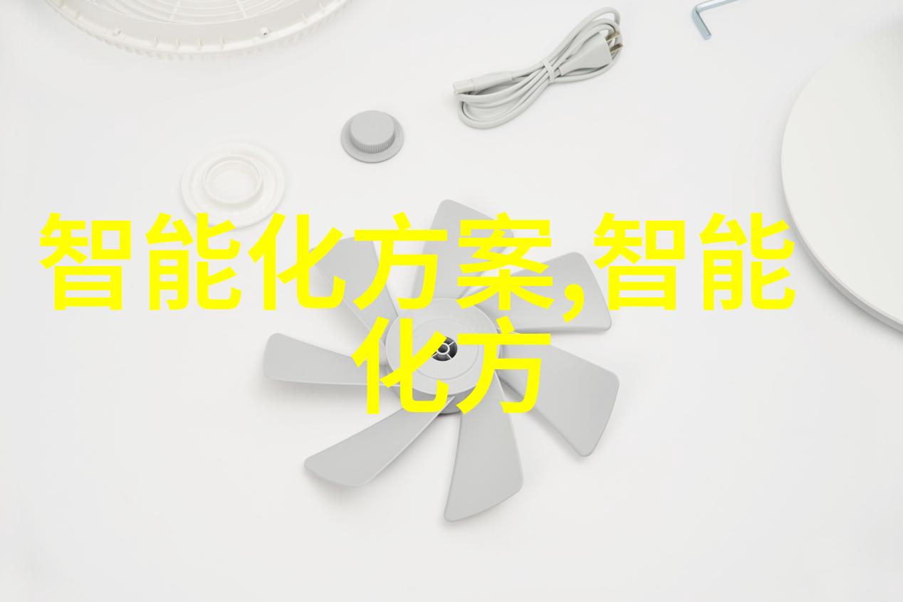 前瞻性评估立项项目可行性研究报告概述
