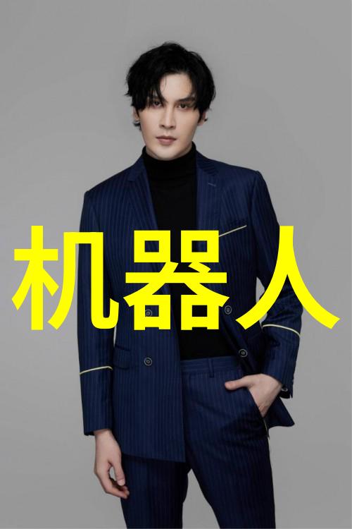 灌装机械瓶罐的忠实伙伴