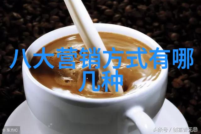 解锁潜能深入剖析倍智人才测评138题的智力与能力考察