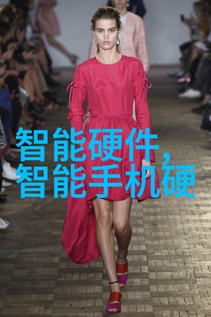 智能时代的新篇章探索智能装备与系统就业岗位的未来发展