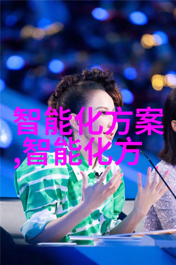 浙江财经大学东方学院梦想的起点与知识的港湾