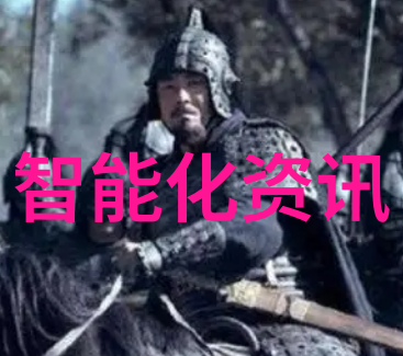 螺旋板冷凝器冰丝绸的翅膀在蒸汽之上舞动