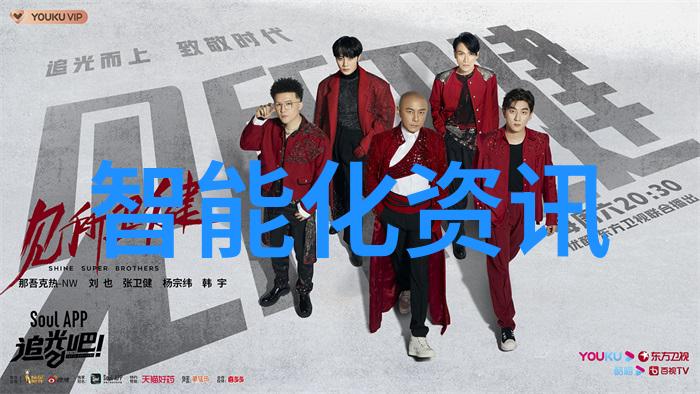 西南财经大学天府学院是如何与行业合作的