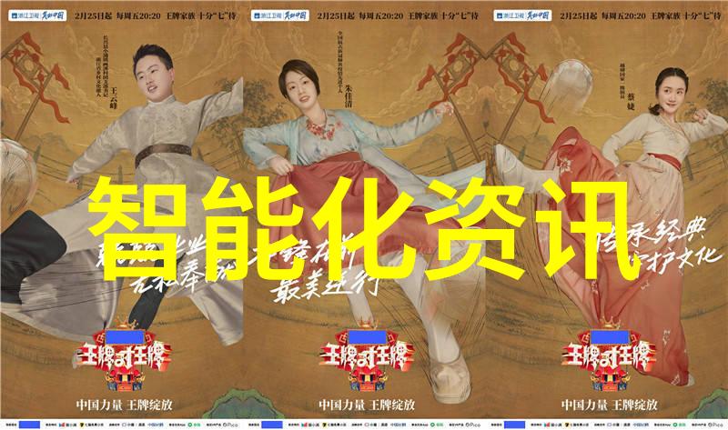 化工药品包装技术的创新发展