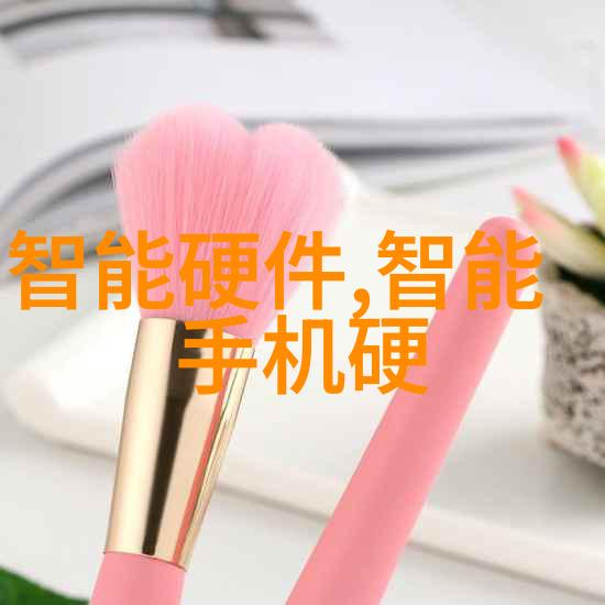 技术进步与需求增长2021年芯片紧缺的双重因素
