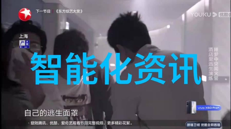 万能个人述职报告汇报与展望的完美结合