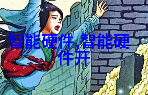 五道口职业技术学院是什么来听我跟你说说这所学校的故事吧