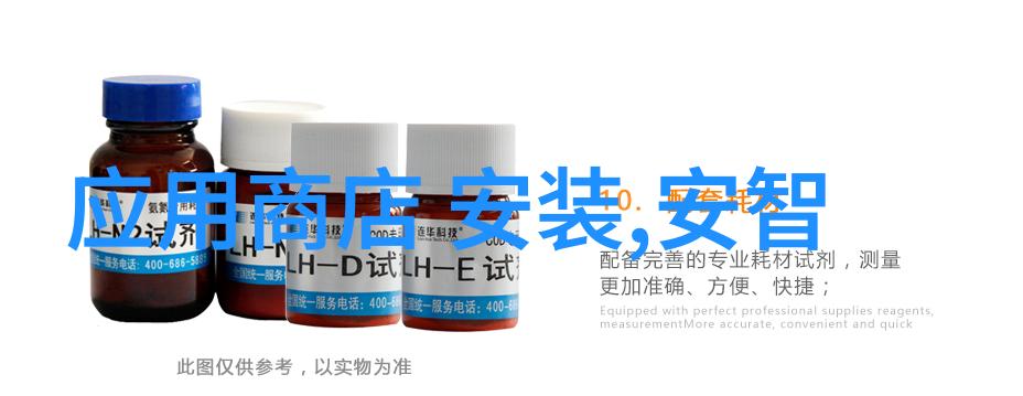 智能化道路上的重要一步华为芯片最新发展分析