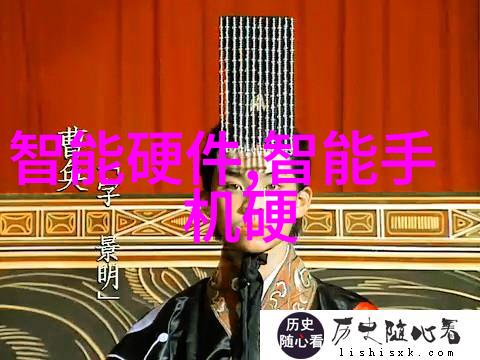 智能化学会动态新时代科技革新的引领者
