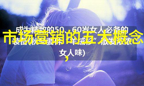 山东财经大学燕山学院翱翔于经济学的翅膀镌刻在知识海洋的碧波间