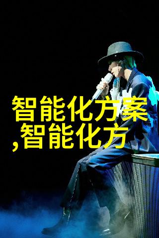 麻花传媒MD0044解锁影视创作的新篇章