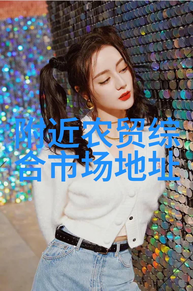 智能科技未来资讯的新篇章