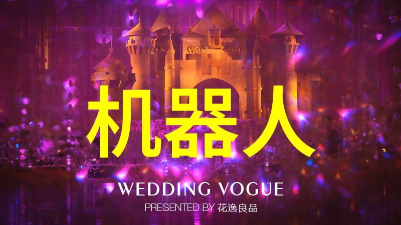 智慧制造在行动观察湖州邓氏智能装备公司
