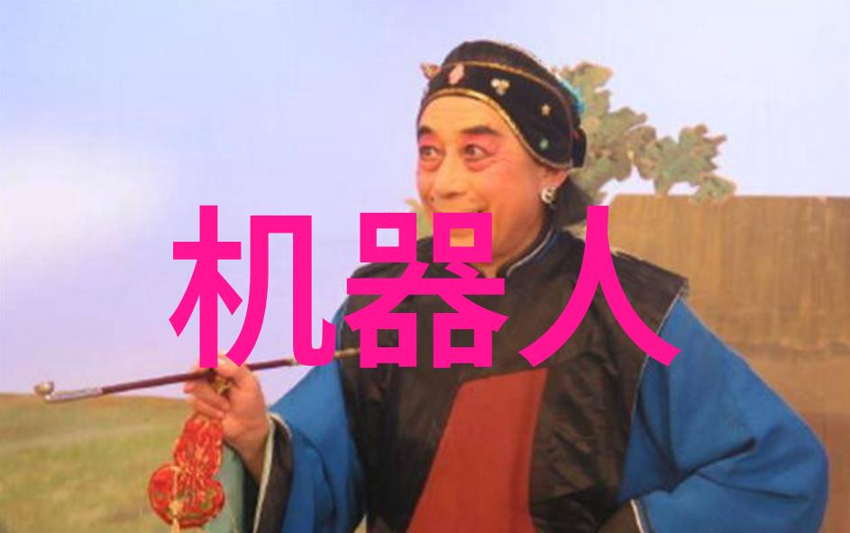 华为芯片突破秘密研发背后的神秘计划与未来战略