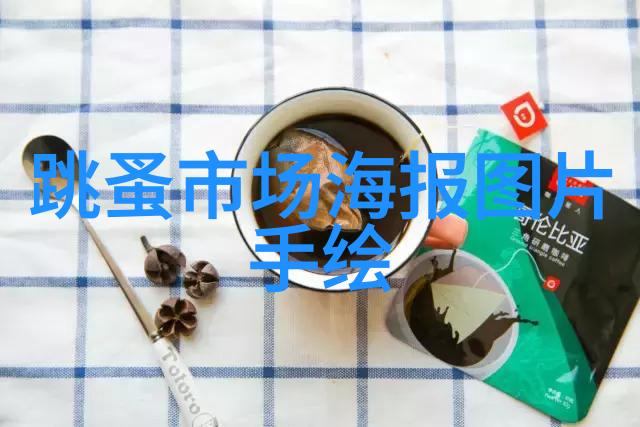 新型智能化农村自来水过滤器性能稳定吗