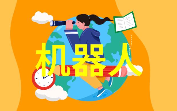 取名之谜生辰八字的智慧