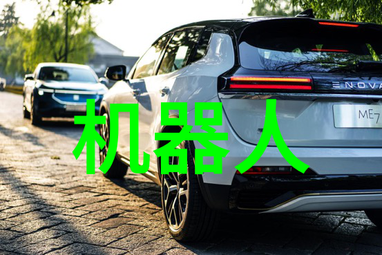 实验室仪器设备的未知领域它们真正的潜能是什么