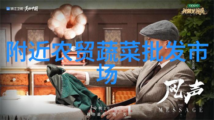 娇花养成记从种子到绚烂的奇迹