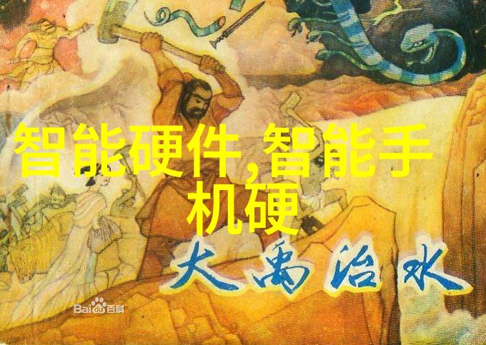 车载空调中的小型轴流通風機设计了什么样的特点