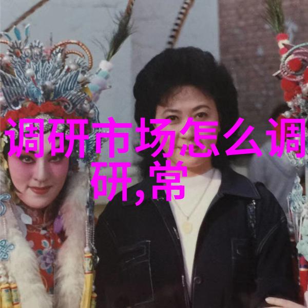 多家大厂纷纷押注AI眼镜产业生态渐趋完善