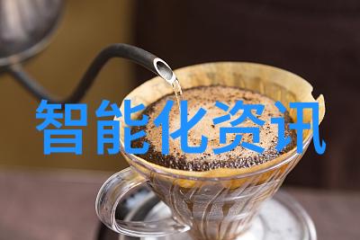 在化学加工中dn50金属环矩鞍填料Hetp的实际操作案例分析