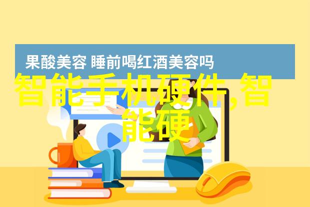 主题我是如何用一份模板搞定月工作总结的