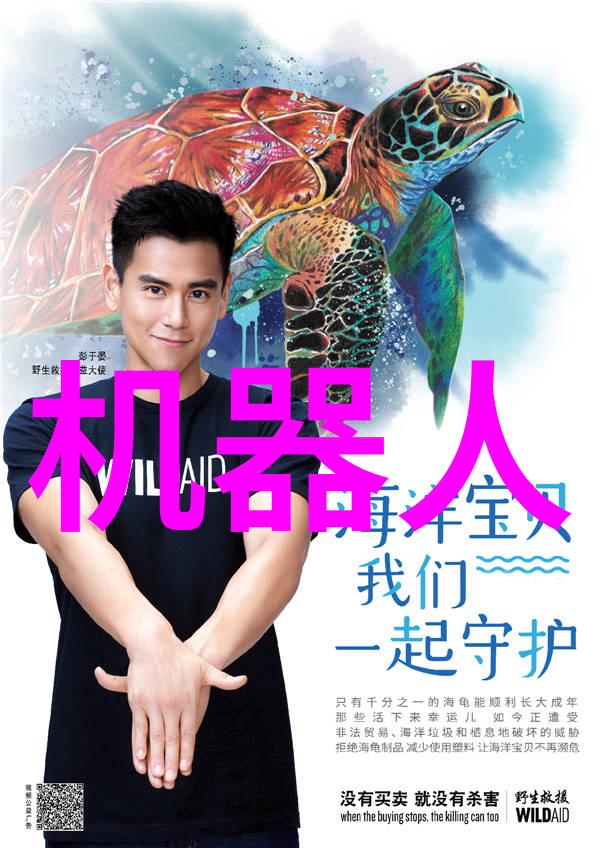 无锡不锈钢板生产厂家质量保证的工艺流程