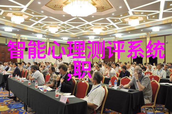 螺旋分离器的运作原理与应用实践
