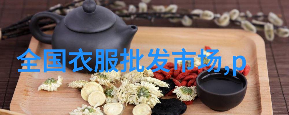 套管式换热器高效能的热量交换设备